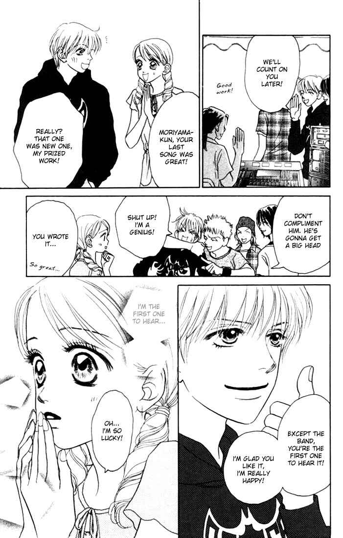 Page 15 Chapter 7 Othello。