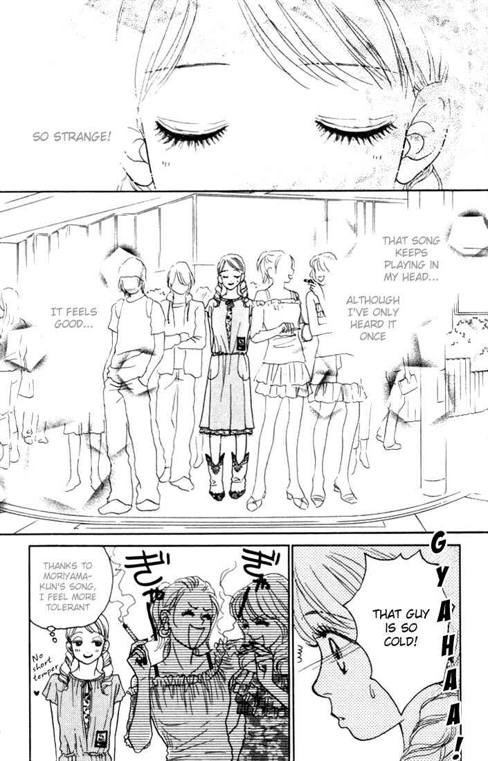 Page 17 Chapter 7 Othello。