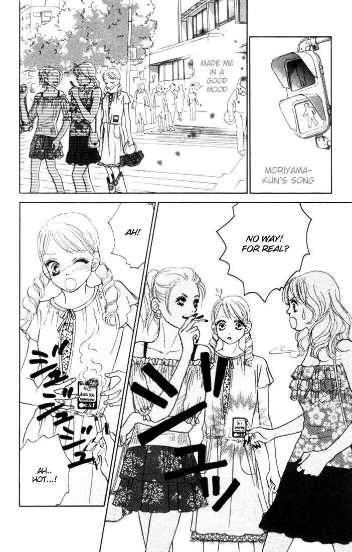 Page 18 Chapter 7 Othello。