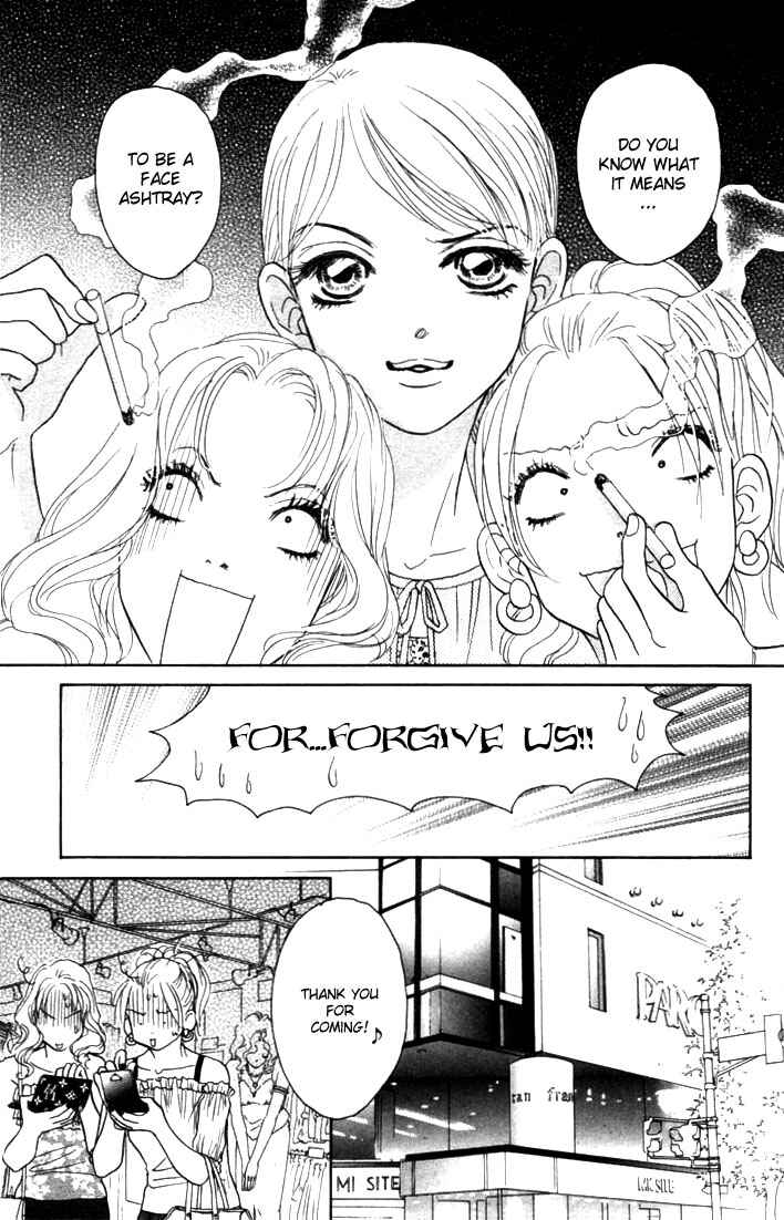 Page 23 Chapter 7 Othello。