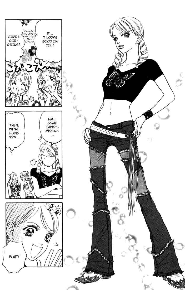 Page 24 Chapter 7 Othello。