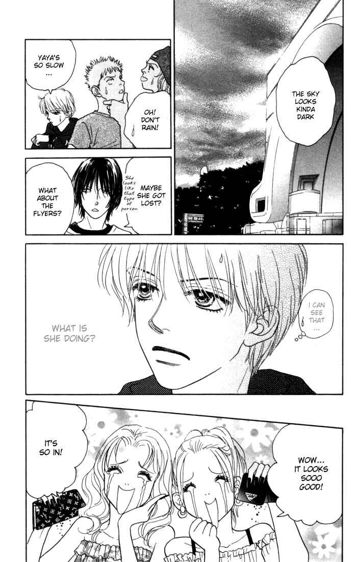 Page 25 Chapter 7 Othello。