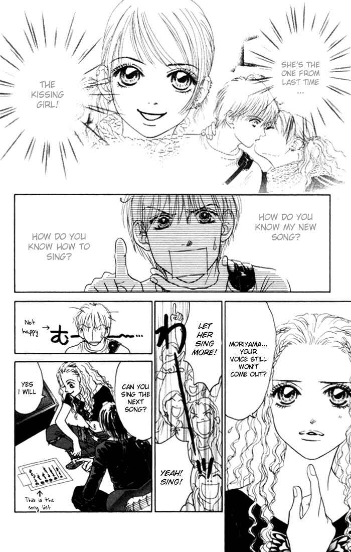 Page 42 Chapter 7 Othello。