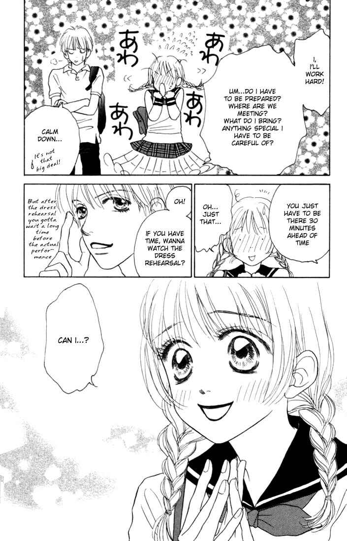Page 7 Chapter 7 Othello。