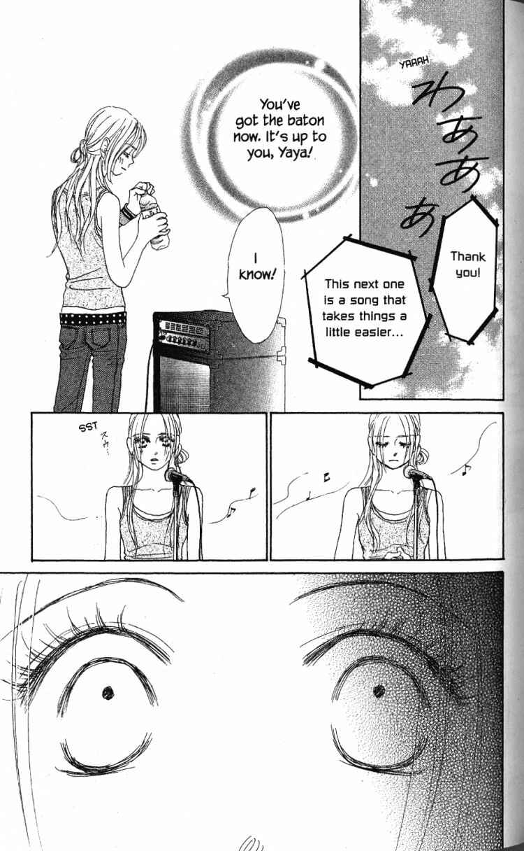 Page 10 Chapter 28 Othello。