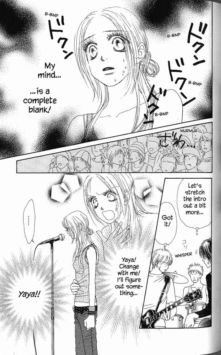 Page 12 Chapter 28 Othello。