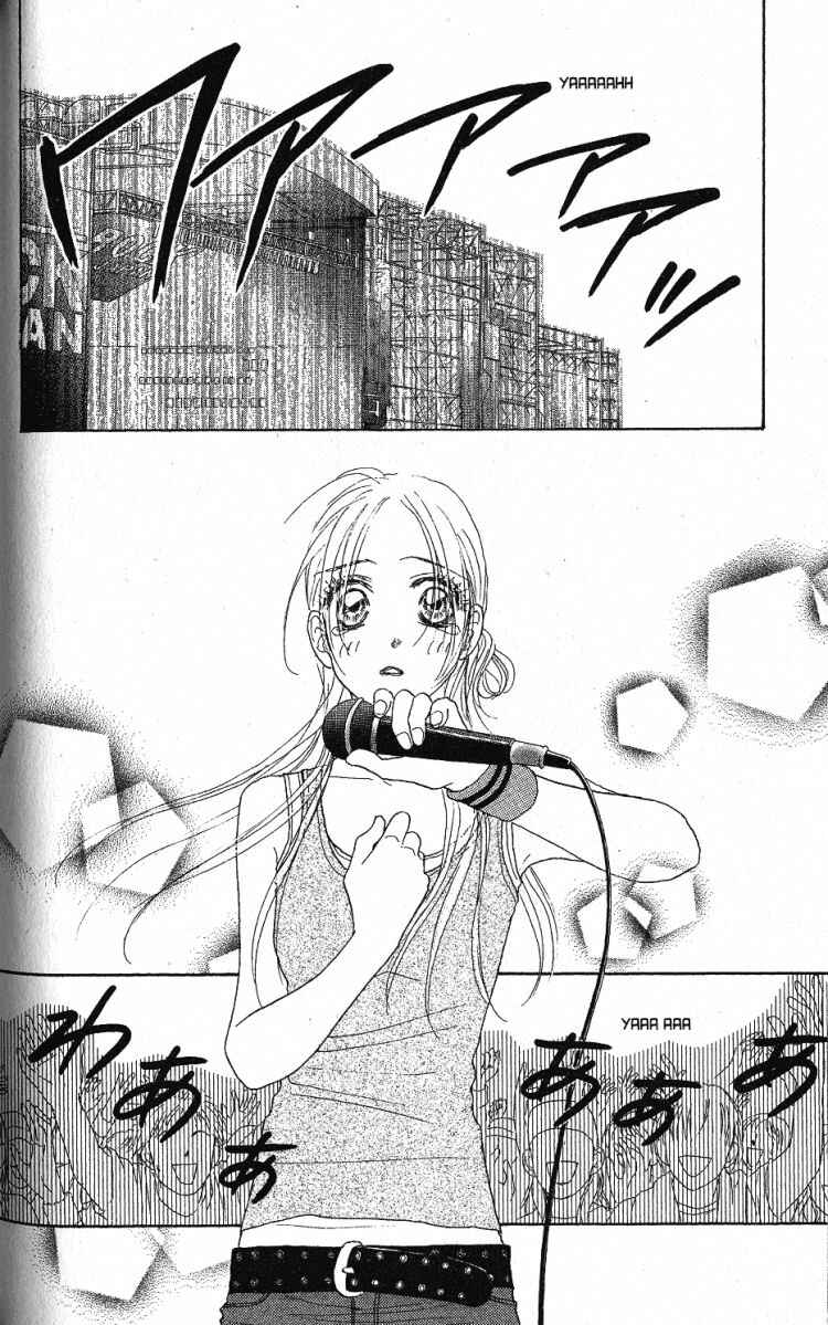 Page 21 Chapter 28 Othello。