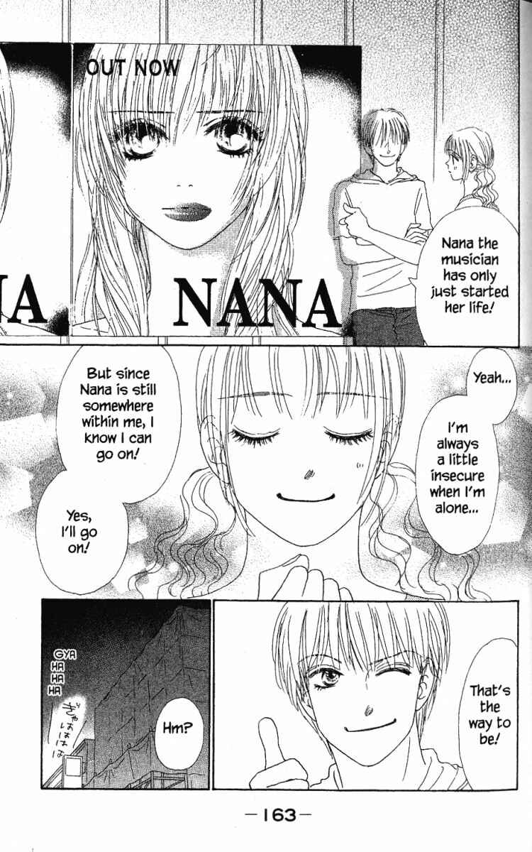 Page 41 Chapter 28 Othello。