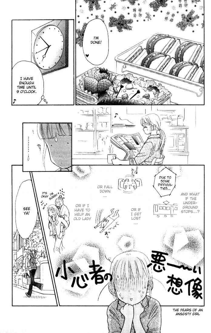 Page 11 Chapter 4 Othello。