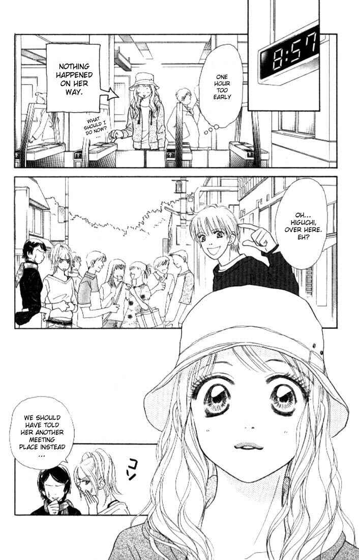 Page 12 Chapter 4 Othello。