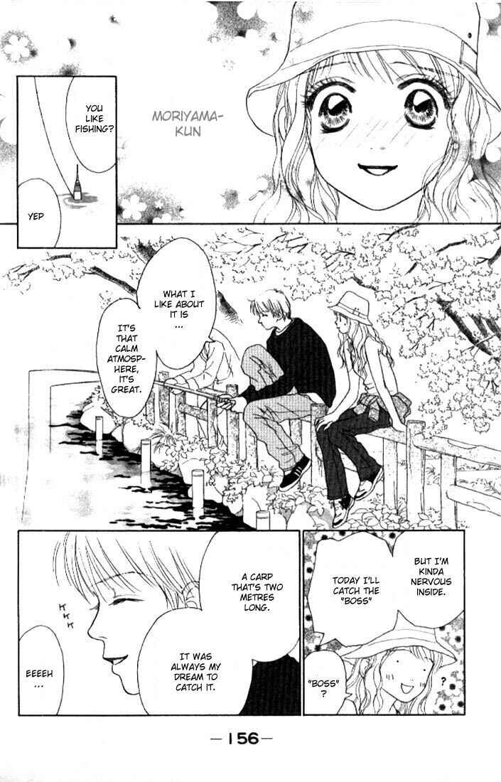 Page 16 Chapter 4 Othello。