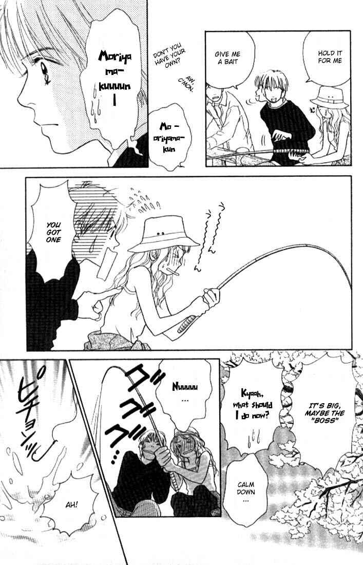 Page 17 Chapter 4 Othello。