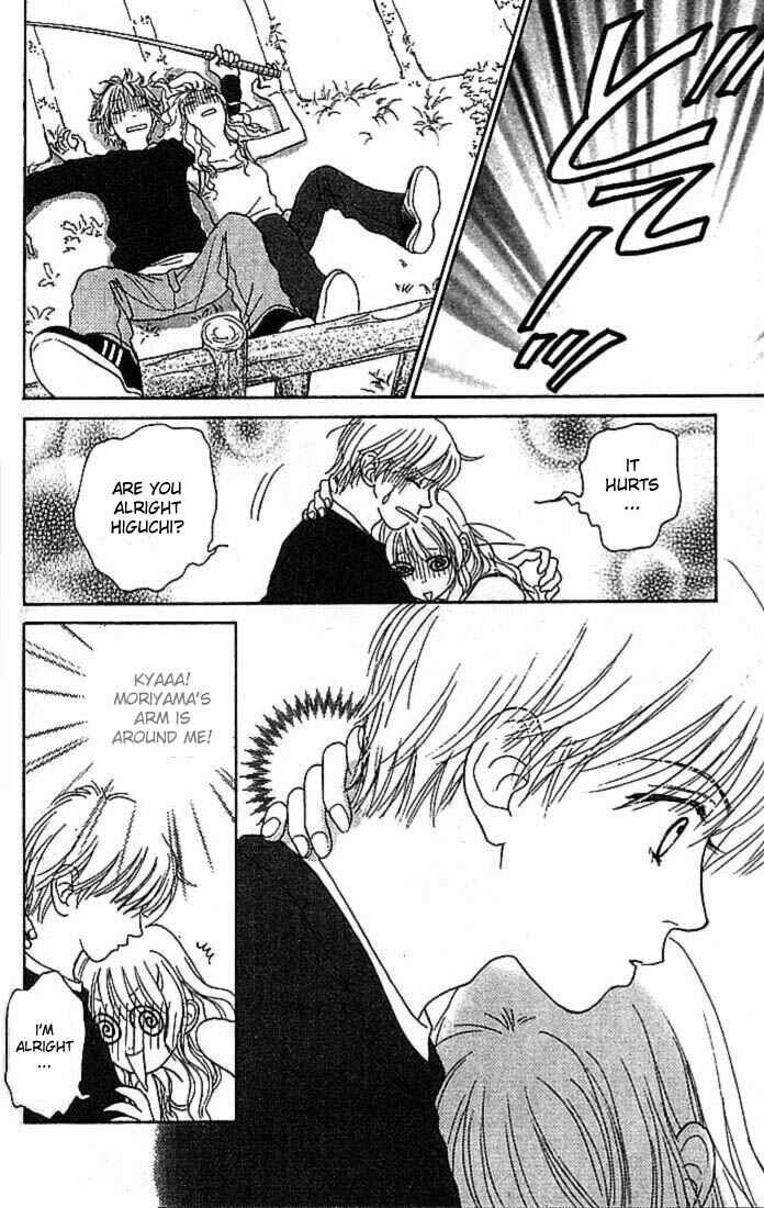 Page 18 Chapter 4 Othello。
