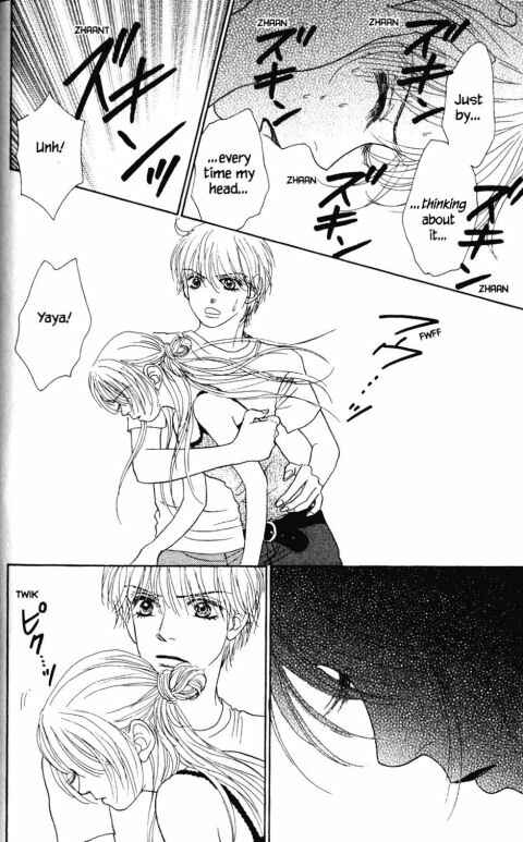 Page 15 Chapter 17 Othello。