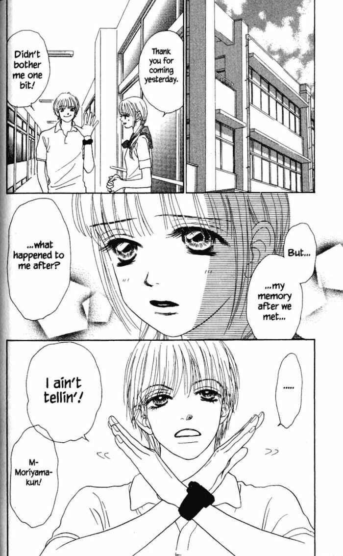Page 21 Chapter 17 Othello。