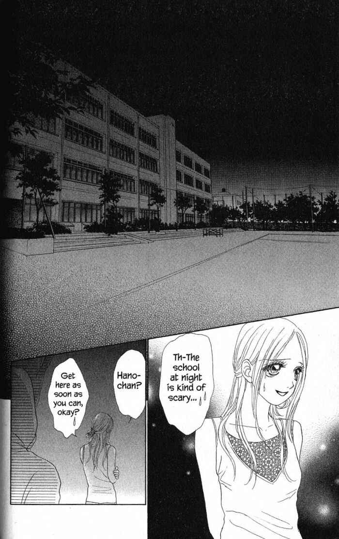 Page 25 Chapter 17 Othello。