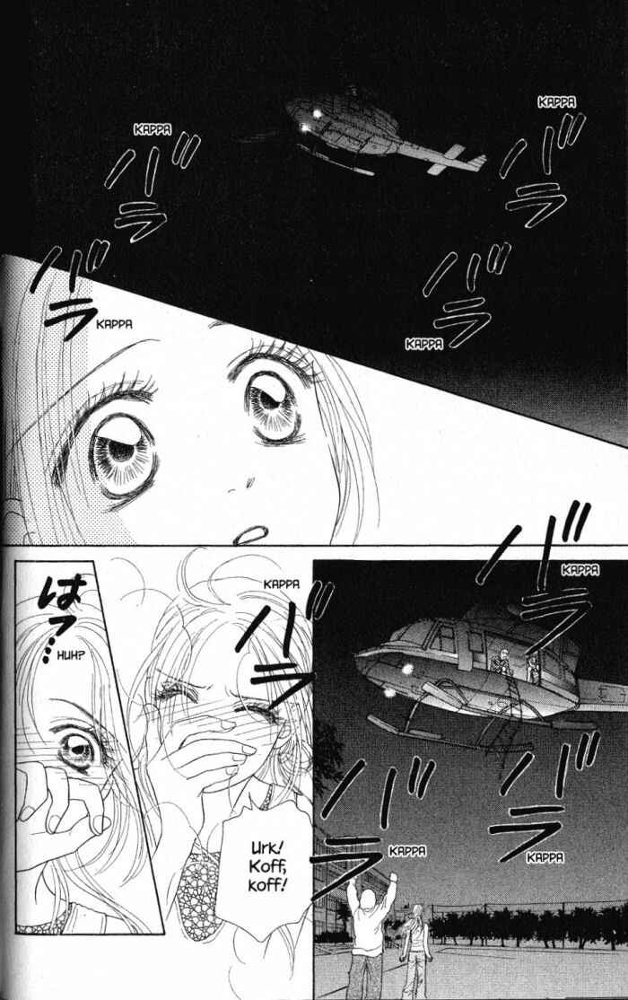 Page 27 Chapter 17 Othello。