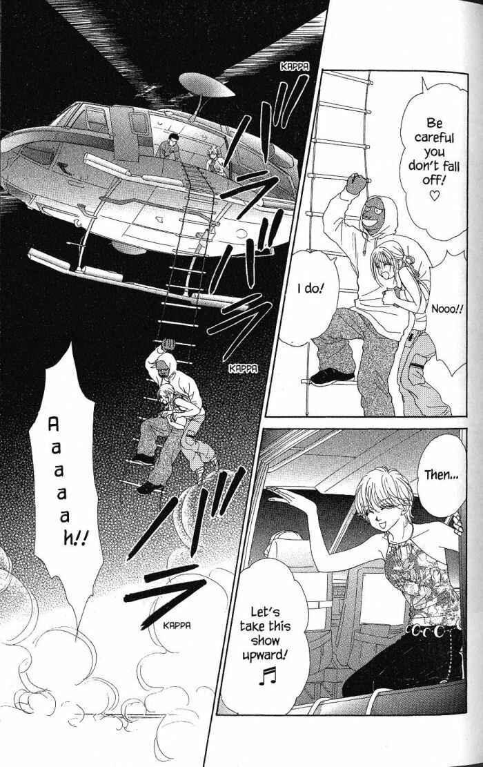 Page 30 Chapter 17 Othello。