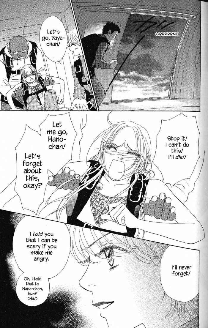 Page 38 Chapter 17 Othello。