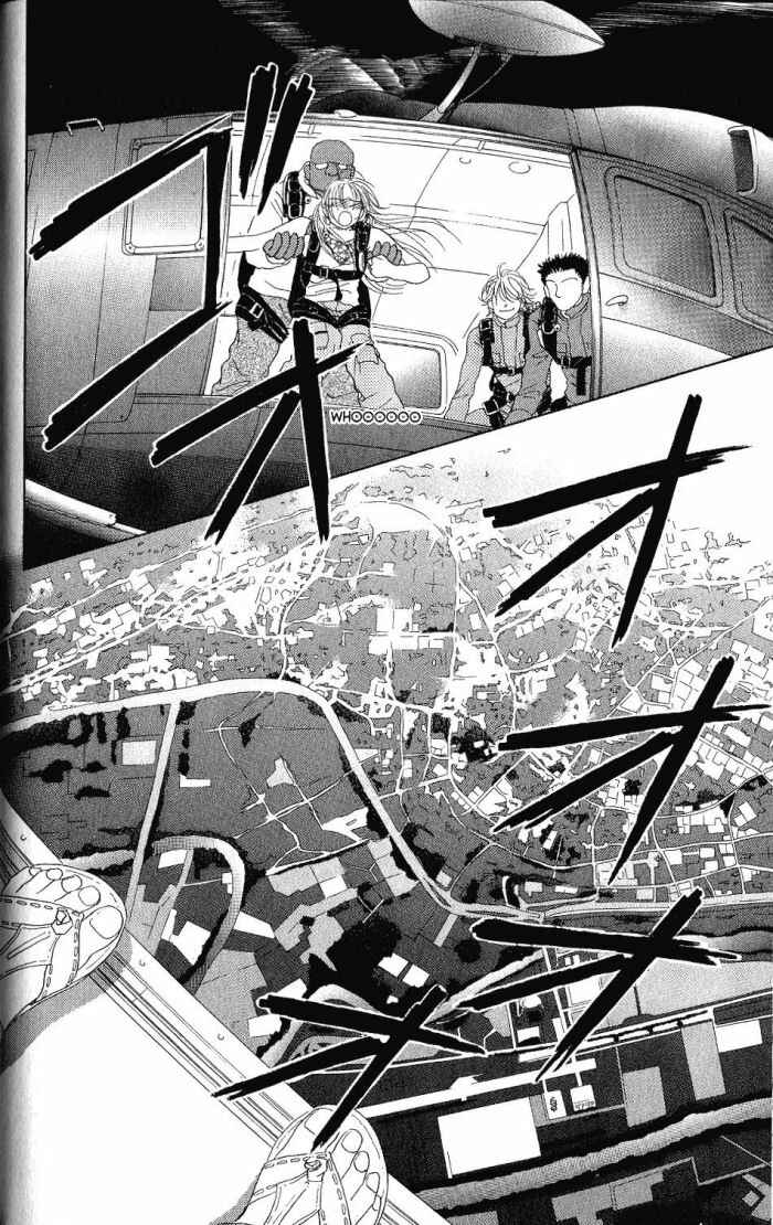 Page 39 Chapter 17 Othello。