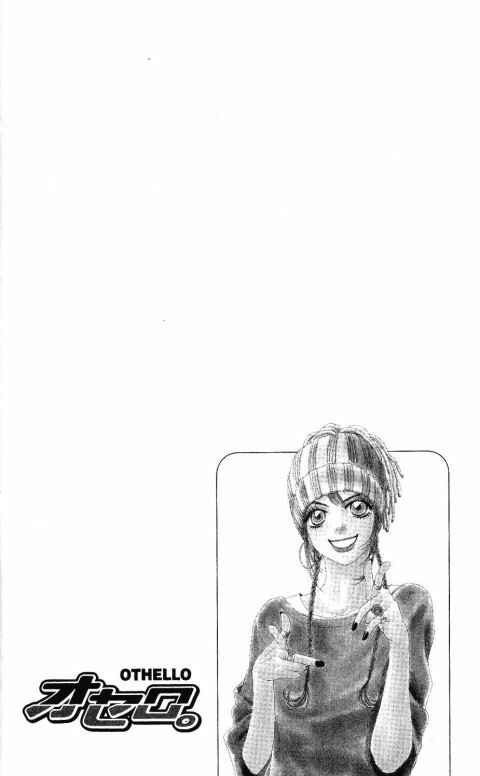 Page 5 Chapter 17 Othello。