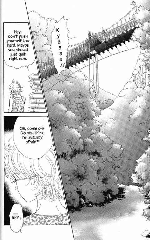 Page 7 Chapter 17 Othello。