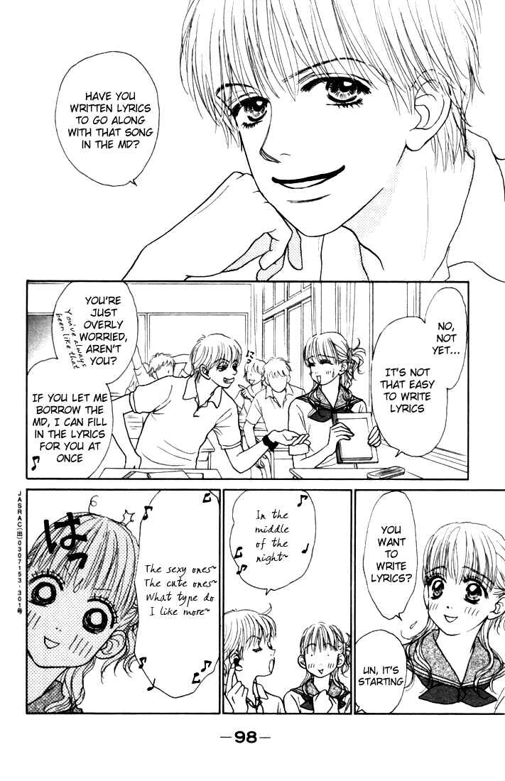 Page 10 Chapter 15 Othello。