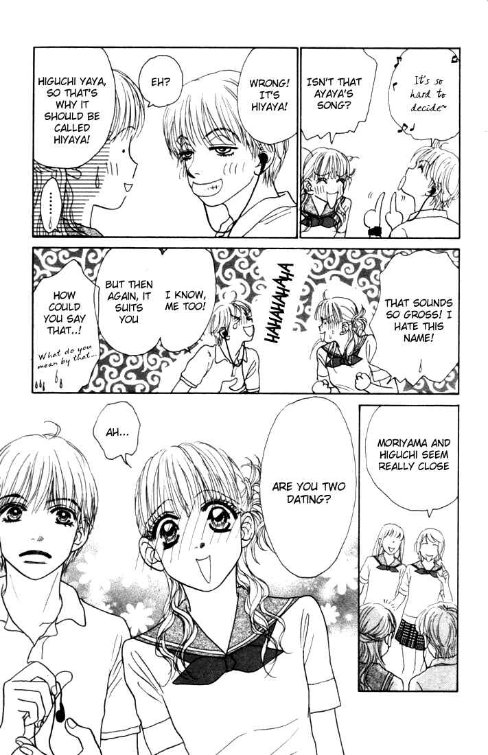 Page 11 Chapter 15 Othello。
