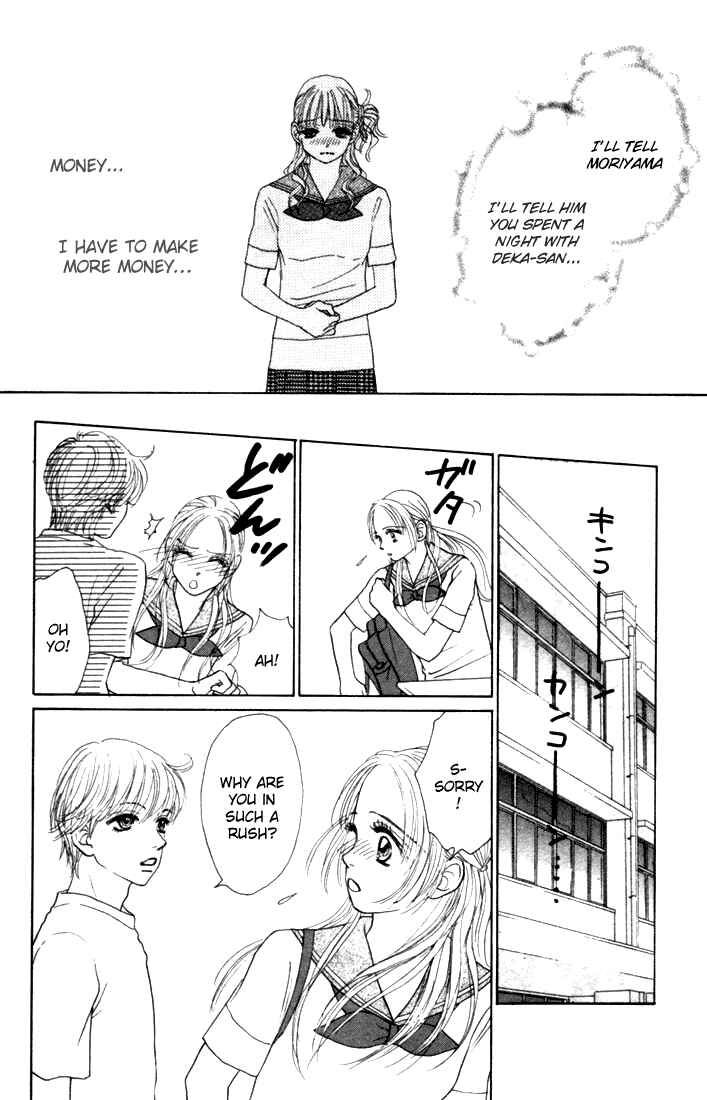 Page 20 Chapter 15 Othello。