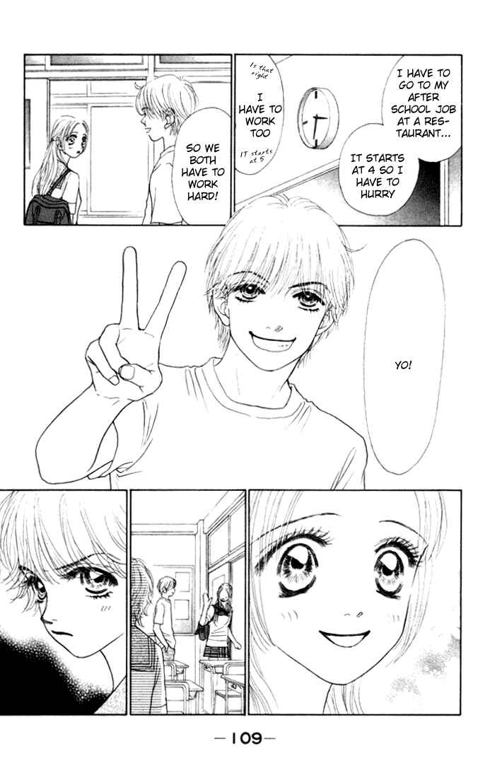 Page 21 Chapter 15 Othello。