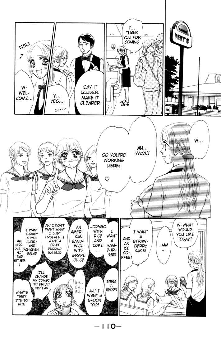 Page 22 Chapter 15 Othello。