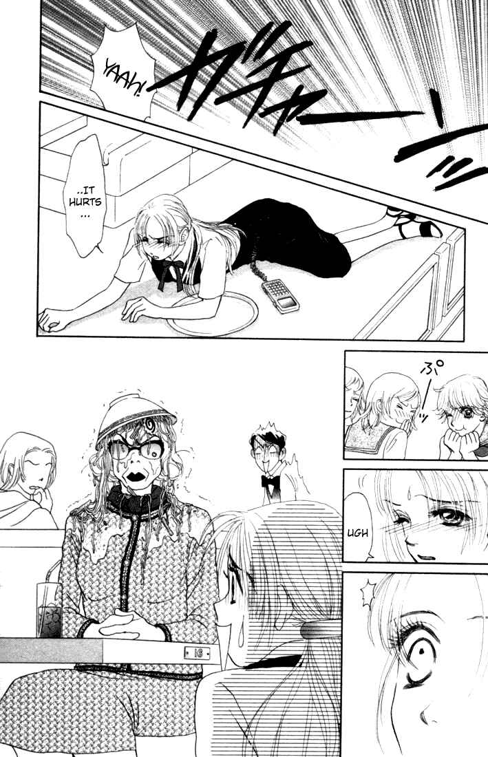 Page 24 Chapter 15 Othello。