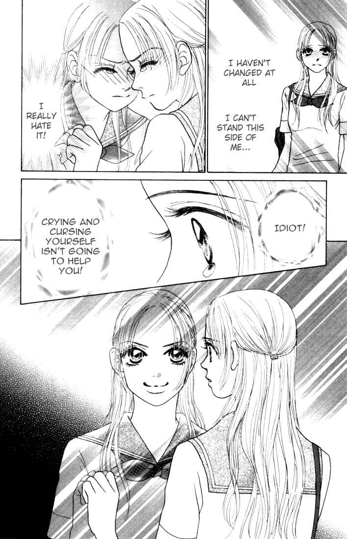 Page 26 Chapter 15 Othello。