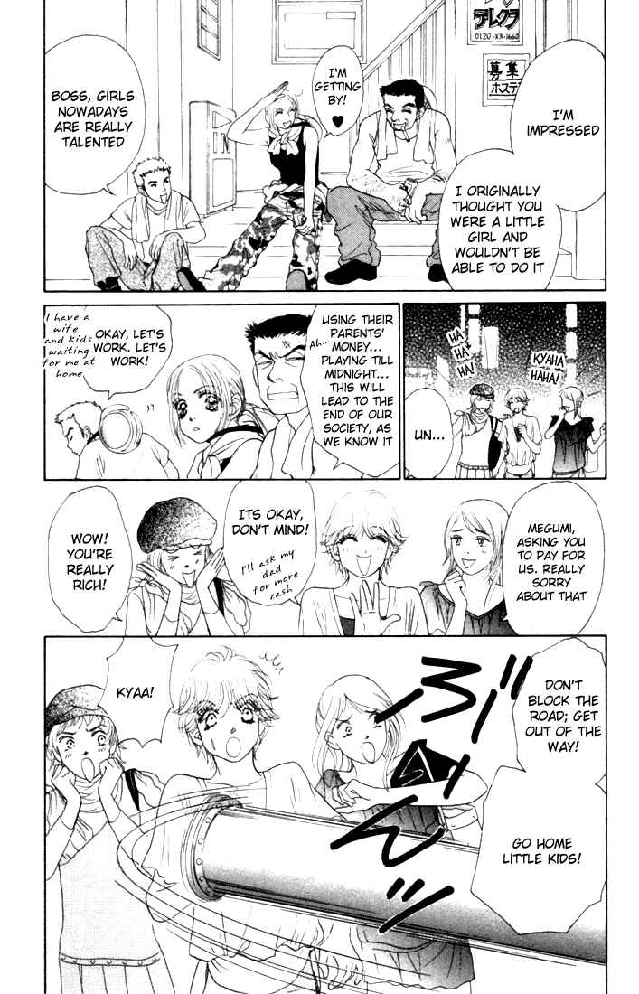 Page 30 Chapter 15 Othello。