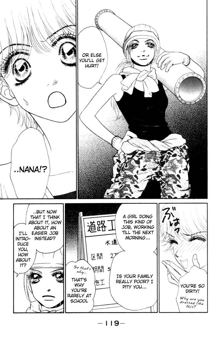 Page 31 Chapter 15 Othello。