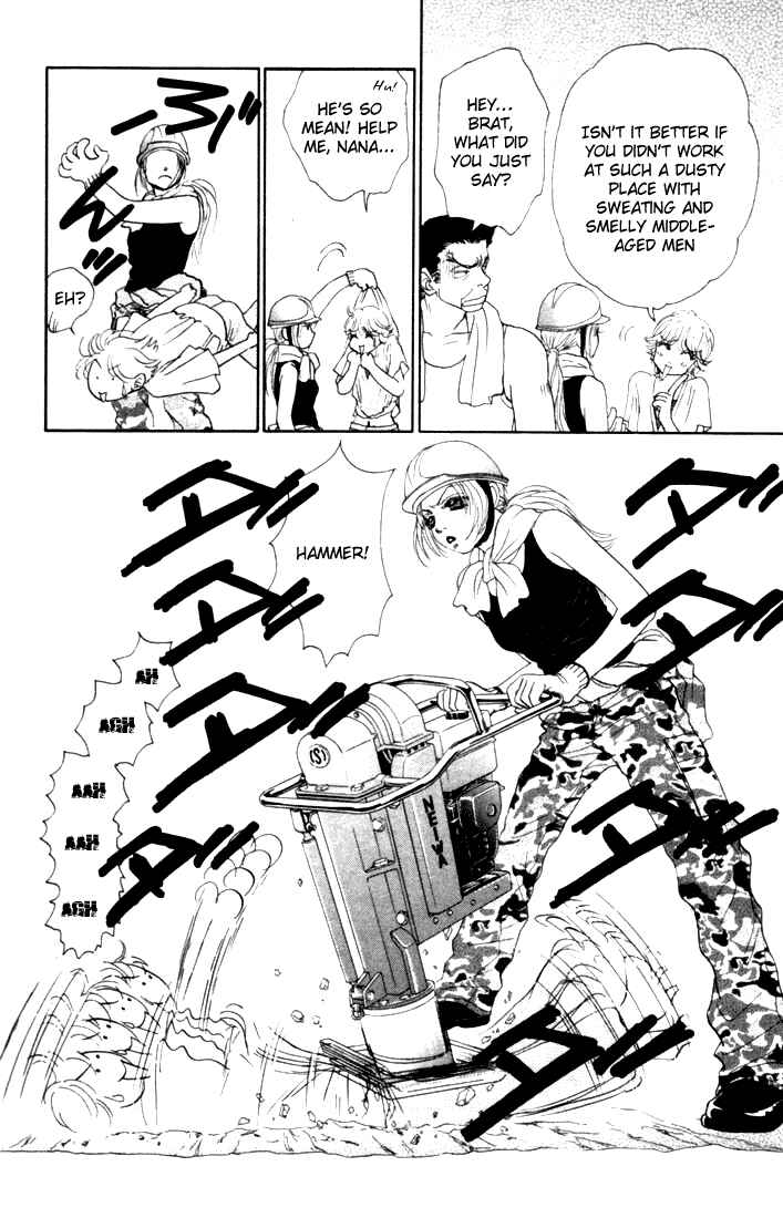 Page 32 Chapter 15 Othello。