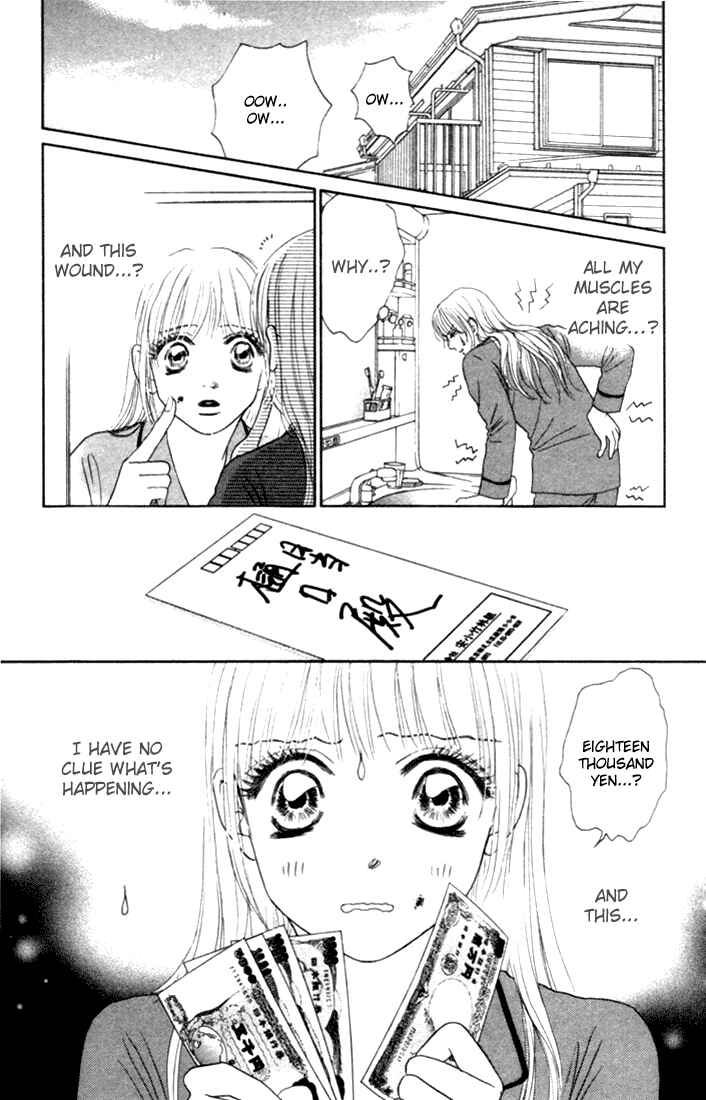 Page 36 Chapter 15 Othello。