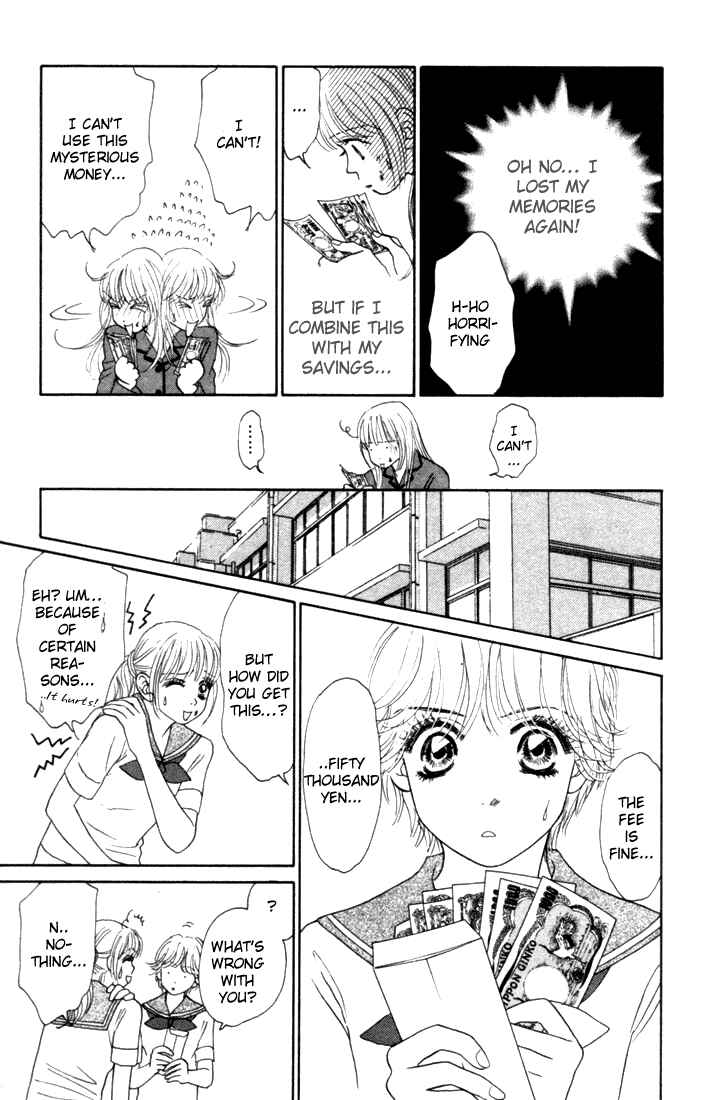 Page 37 Chapter 15 Othello。