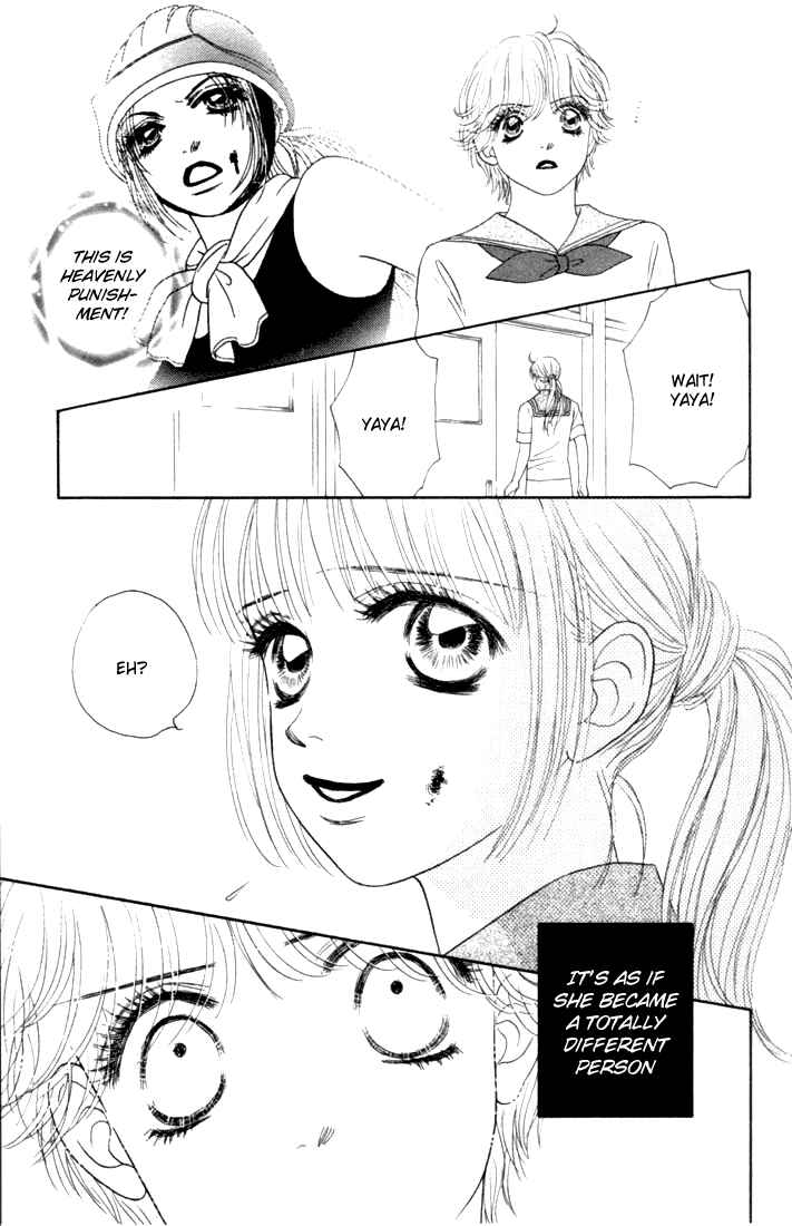 Page 39 Chapter 15 Othello。