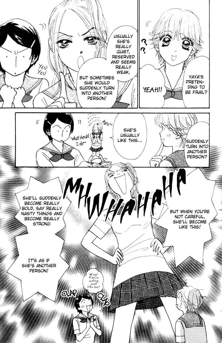Page 7 Chapter 15 Othello。
