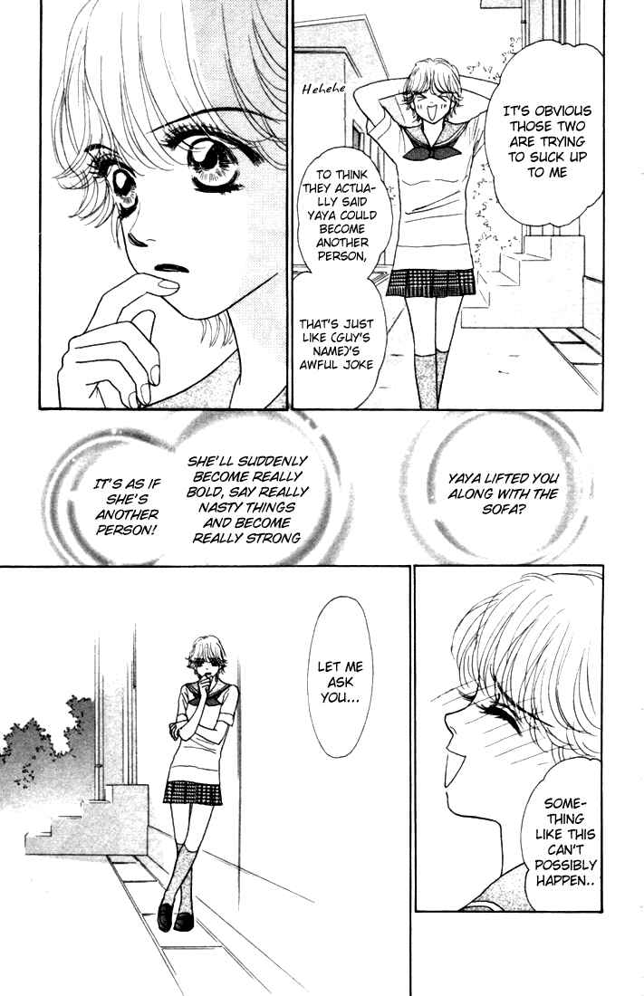 Page 9 Chapter 15 Othello。