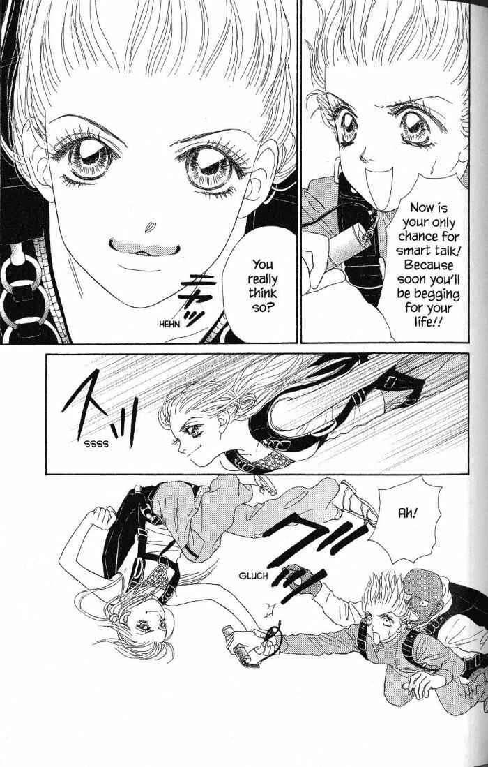 Page 13 Chapter 18 Othello。