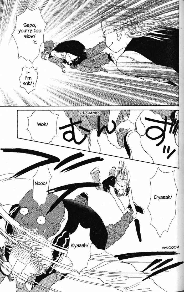 Page 15 Chapter 18 Othello。