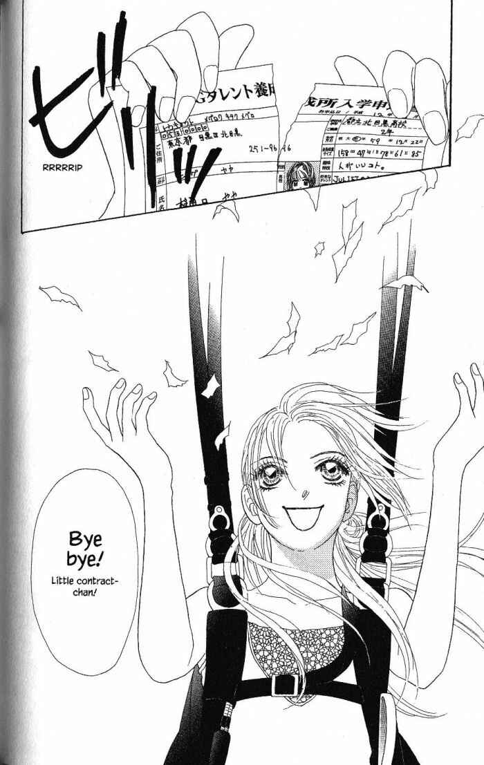 Page 29 Chapter 18 Othello。
