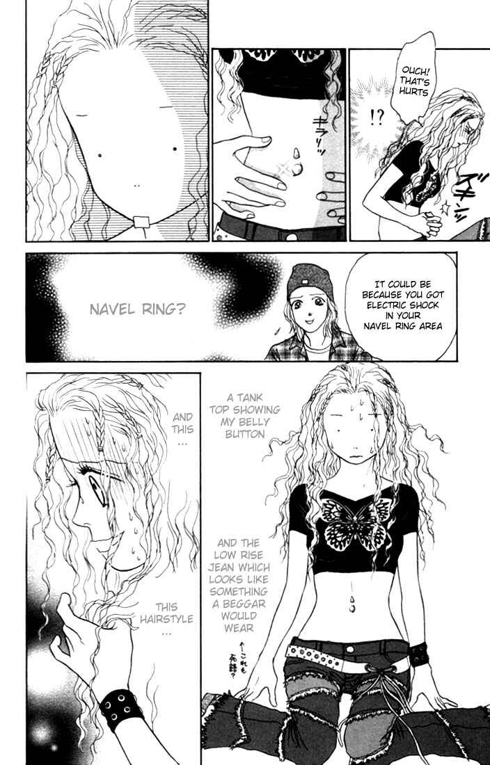 Page 10 Chapter 8 Othello。