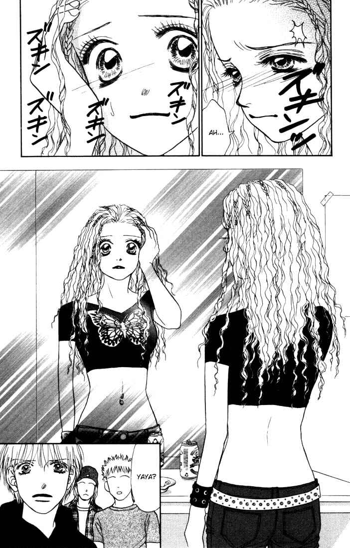 Page 11 Chapter 8 Othello。