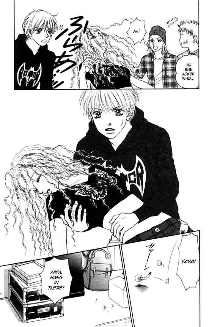 Page 13 Chapter 8 Othello。