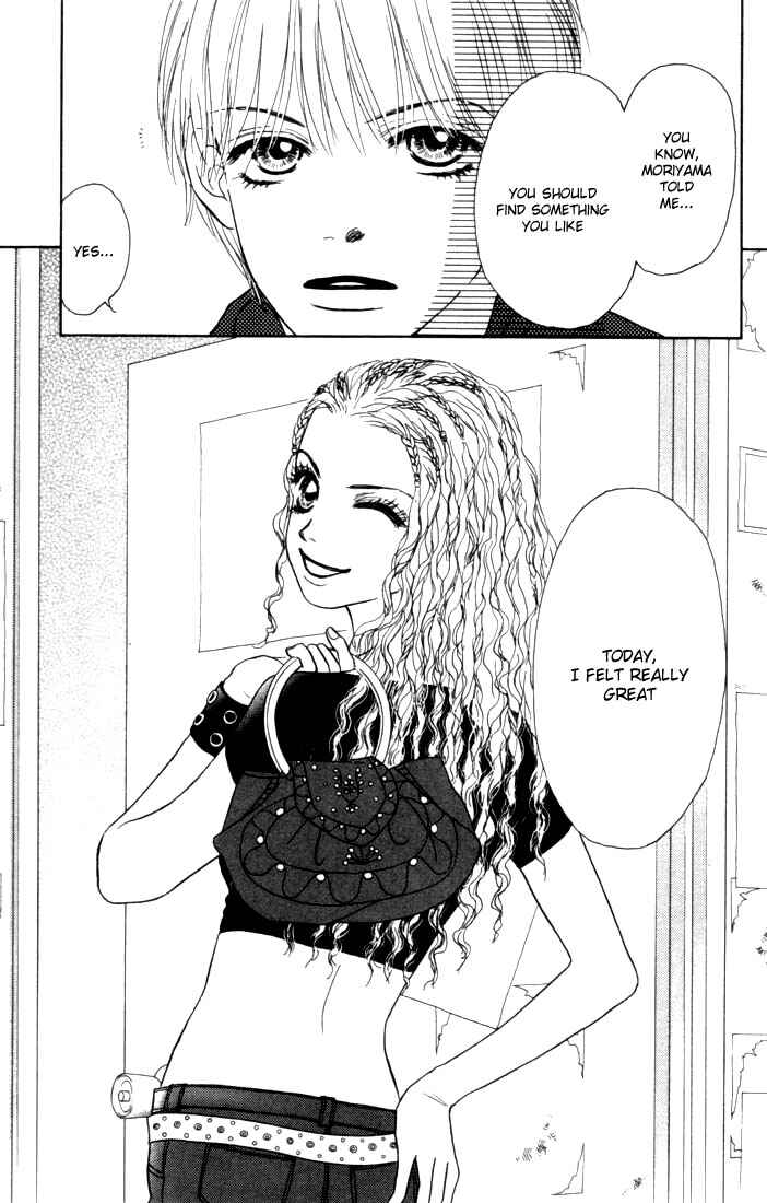 Page 23 Chapter 8 Othello。