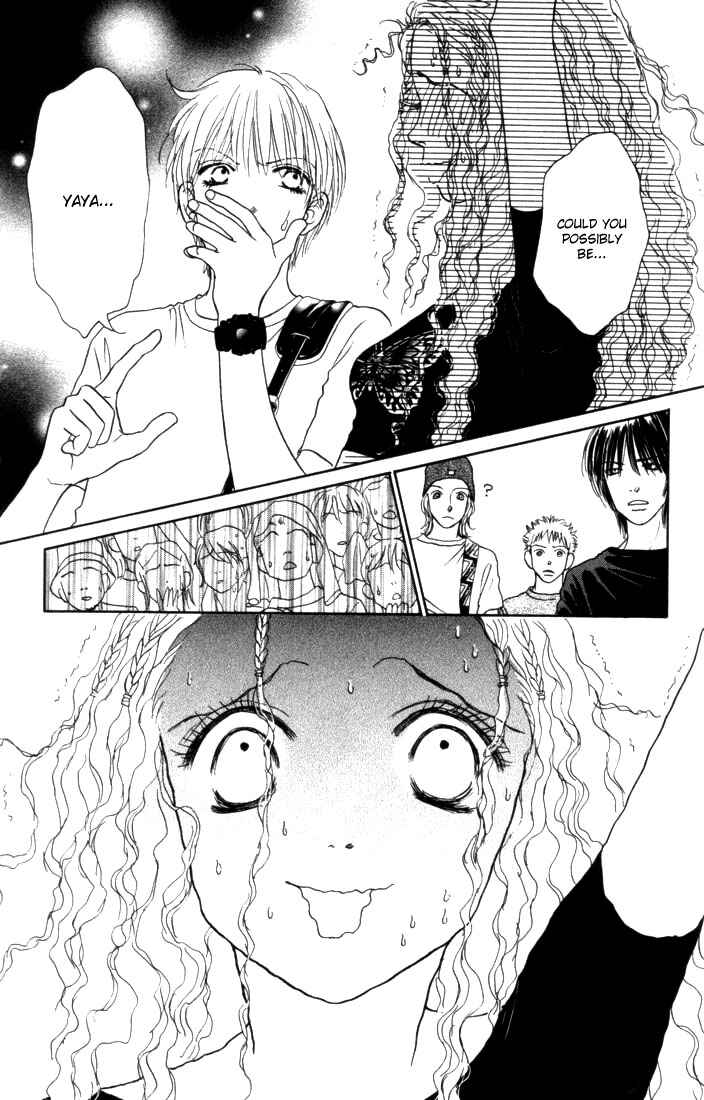 Page 3 Chapter 8 Othello。