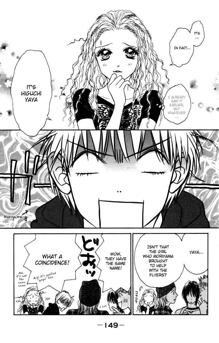 Page 9 Chapter 8 Othello。